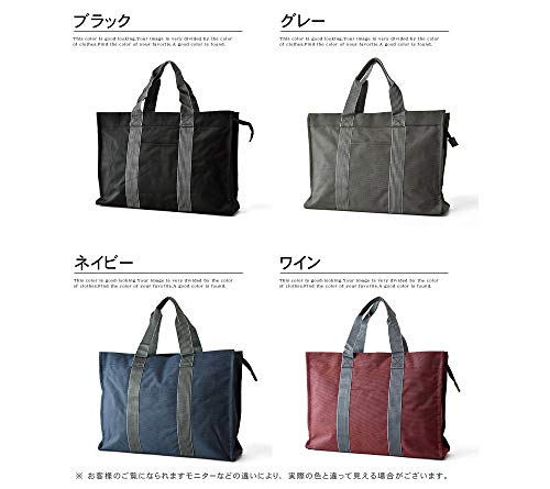 アルージェ トートバッグ キャンバス A4 通勤 通学 ビジネスバッグ メンズ / B7H の商品画像 4