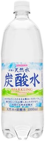 Sangaria Iga Natural Water Carbonated Water Pet1l 1000ml X12 Pieces Of X2 Case Total Of 24 Input Amazon Co Uk Grocery
