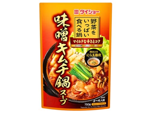 ダイショー 味噌キムチ鍋スープ 750g×10パック入り (箱) 業務用 セット