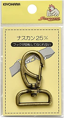 KIYOHARA サンコッコー ナスカン 1個入 幅25mm アンティックゴールド SUN13-54