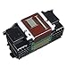 Produktbild CXOAISMNMDS Druckkopf Schwarz Nur QY6-0082 Druckkopf Print-Kopf Fit für Canon MG5520 MG5540 MG5550 MG5650 MG5740 MG5750 MG6440 MG6600 MG6420 MG6450 MG6640