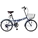ARCHNESS 自転車 折りたたみ自転車 20インチ シマノ6段変速 軽量 通勤 通学 街乗り 206-1B カゴ ・ワイヤー錠・LEDライト付き 折り畳み 男女兼用