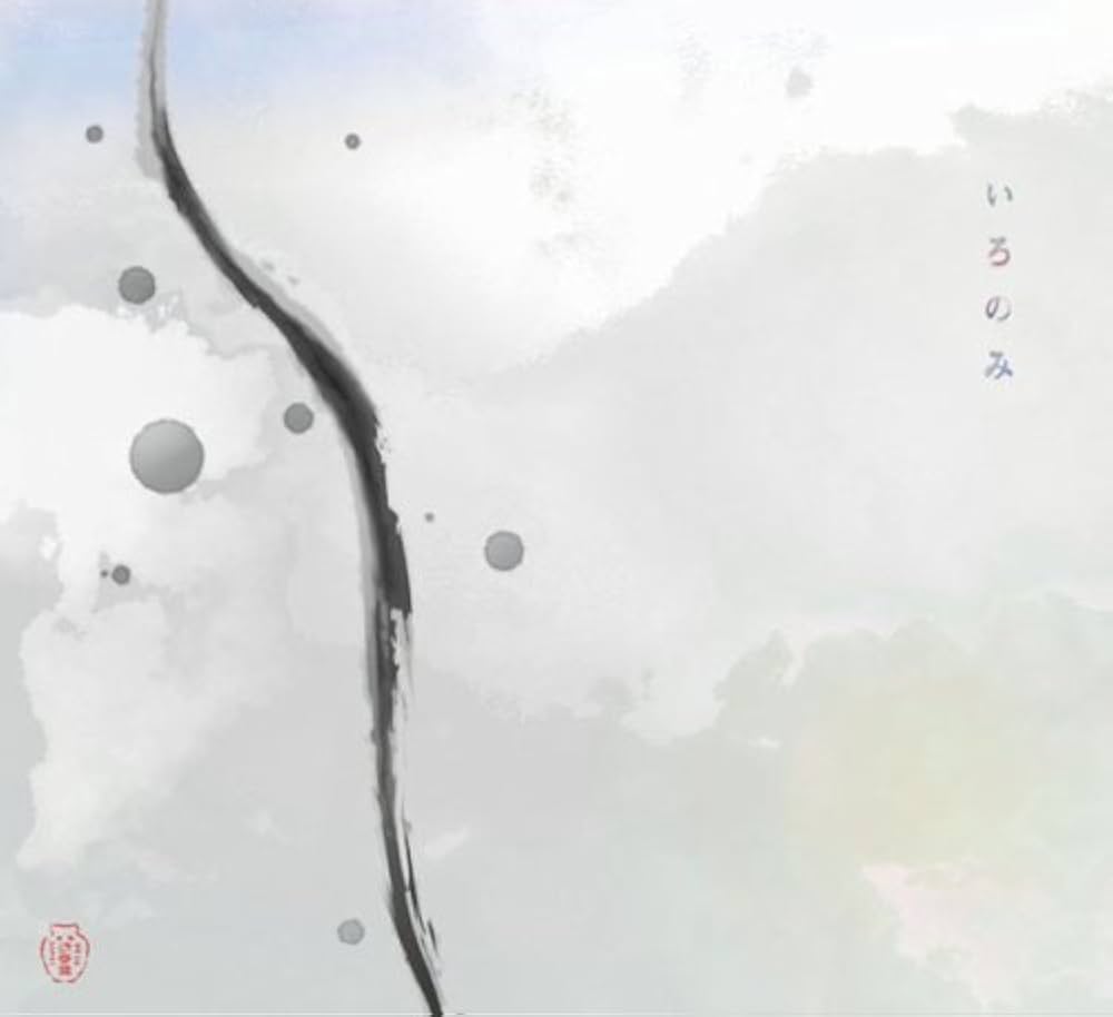 Amazon.co.jp: ironomi: ミュージック