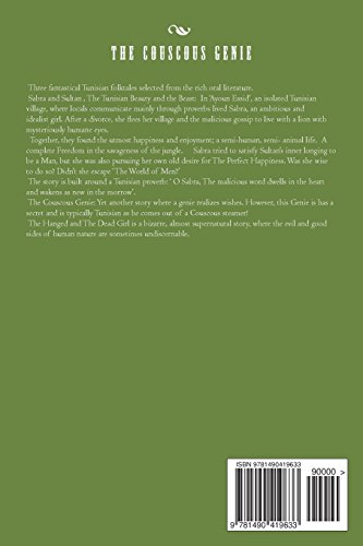 The Couscous Genie: Three Tunisian Tales: 1
