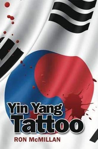 Buy Yin Yang Tattoo (Fiction) — BookShops.in