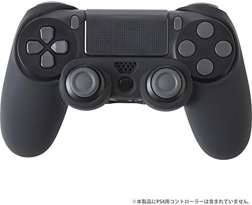 超特価激安 安心の日本メーカー Ps4コントローラ 用シリコンカバー Bk 新品即決 Pticiprepelici Com