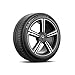 Produktbild Reifen Sommer Michelin Pilot Sport 4 245/45 ZR17 (99Y) XL STANDARD BSW