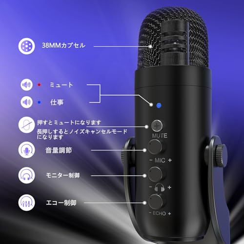 Amazon.co.jp: ZealSound コンデンサー ・マイク USB マイク