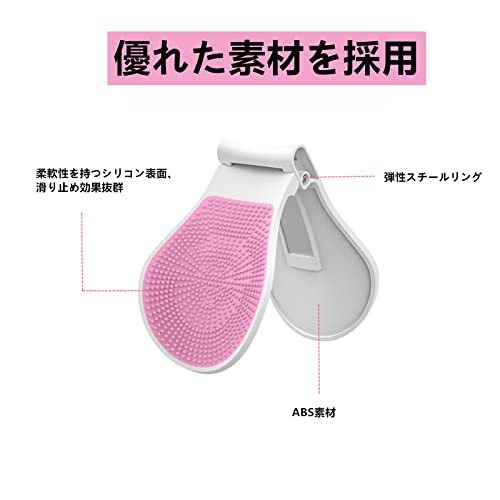 骨盤矯正 産後 ヒップトレーナー ダイエット器具 太もも 痩