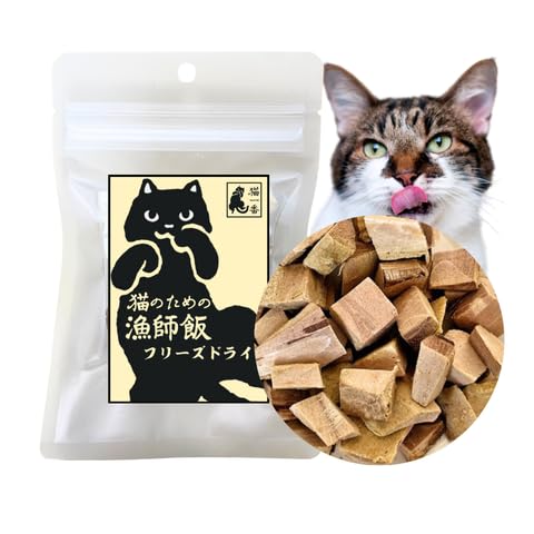猫のフード色々 Amazon.co.jp: 猫一番 栄養学専門の獣医師監修 国産 無添加 食欲増進