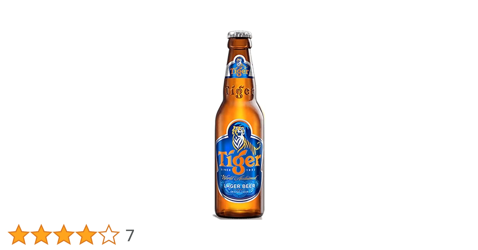 タイガービールの激レアロンT タイガービールの激レアロンT