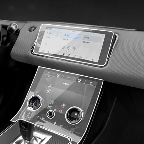 Écran tactile Range Rover Evoque protégé des rayures grâce au film TPU intérieur