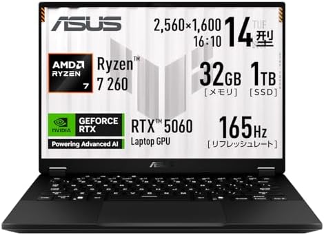 （14:30時点） ASUS ゲーミングノートPC TUF Gaming A14 FA401UM 14インチ RTX 5060 AMD Ryzen 7 260 メモリ 32GB SSD 1TB リフレッシュレート165Hz イルミネートキーボード Windows 11 バッテリー駆動 18.1時間 重量 1.46kg Copilotキー搭載 動画編集 イェーガーグレー FA401UM-R7R5060