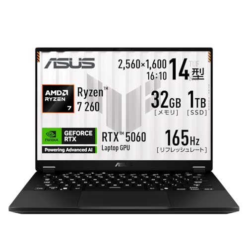 ASUS ゲーミングノートPC TUF Gaming A14 FA401UM 14インチ RTX 5060 AMD Ryzen 7 260 メモリ 32GB SSD 1TB リフレッシュレート165Hz イルミネートキーボード Windows 11 バッテリー駆動 18.1時間 重量 1.46kg Copilotキー搭載 動画編集 イェーガーグレー FA401UM-R7R5060 (B0FC1YPT7Y) Amazon価格推移・価格追跡