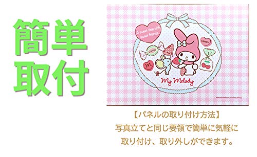 アルファタカバ サンリオ マイメロディ マイメロ キャンバス テレビ台 幅150 Amazon.co.jp: アルファタカバ サンリオ マイメロディ マイメロ