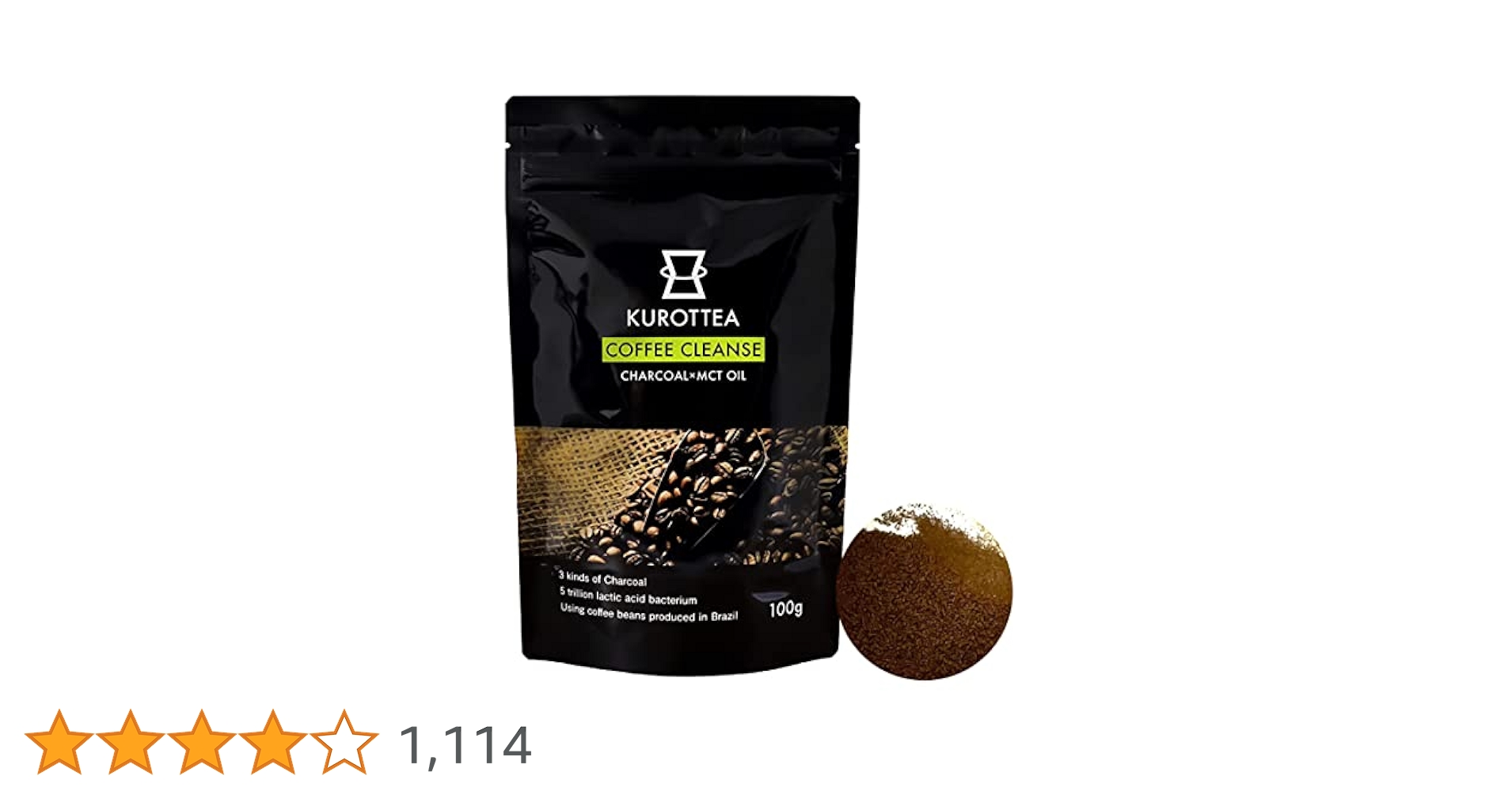 C COFFEE チャコールコーヒーダイエット 100g×3個 Amazon.co.jp: C COFFEE ラテ 100g ダイエットコーヒー