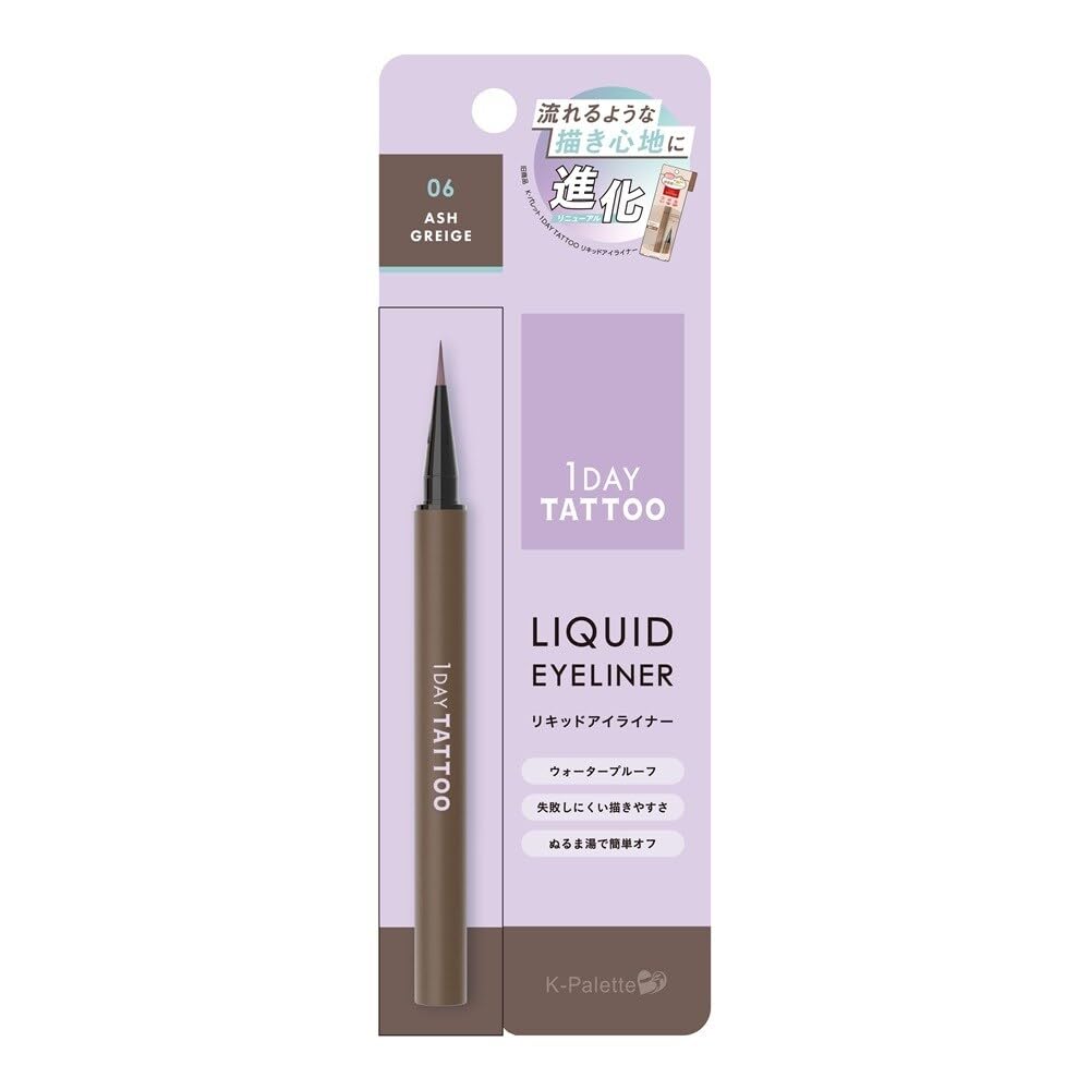 1DAY TATTOO リキッドアイライナーa 06 アッシュグレージュ 0.67ml 流れるような描き心地に進化 かすれず、ひと描きで絶妙発色