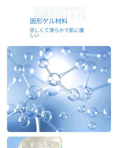 YAKINOゲルハニカムマットレス 通気性 ジェルマット ソファーマット 冷感多機能 レス 体圧分散 床ずれ防止 寝台用 学生 高齢者 腰痛対策 PUゲル涼感レス 冬夏兼用 (布カバーなし,60*90*1CM) [3]