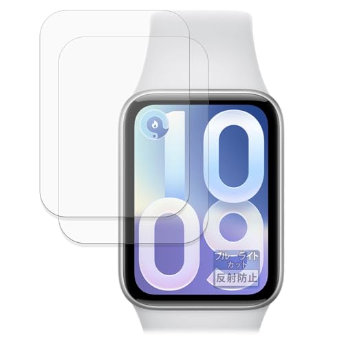 FILMEXT �t�B���� Xiaomi Smart Band 10 Pro (2���Z�b�g) �p �ی�t�B���� �ȖʑΉ� �u���[���C�g�J�b�g ���˒ጸ ���{��