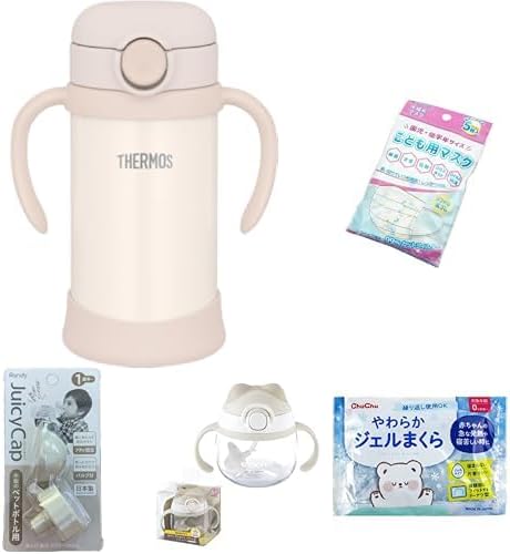 【子どもの風邪対策に！備えておきたい風邪ケアセット】