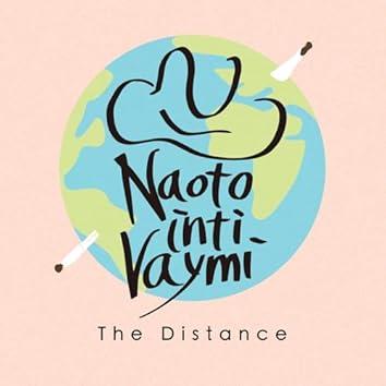 Amazon Music Unlimitedでナオト・インティライミを聴く