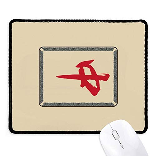 Alfombrilla de ratón de mahjong roja para decorar tu escritorio de oficina o juego con estilo
