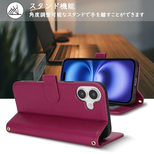 【Hamany】 iphone 16 ケース 手帳型 スマホ ショルダー あいふおん16ケース ショルダーバッグ レディース カード収納 スタンド機能 マグネット式 スマホケース iphone 16 耐衝撃 耐久性 肩がけ 首掛け 斜め掛け ストラップ付き ショルダ -レッド