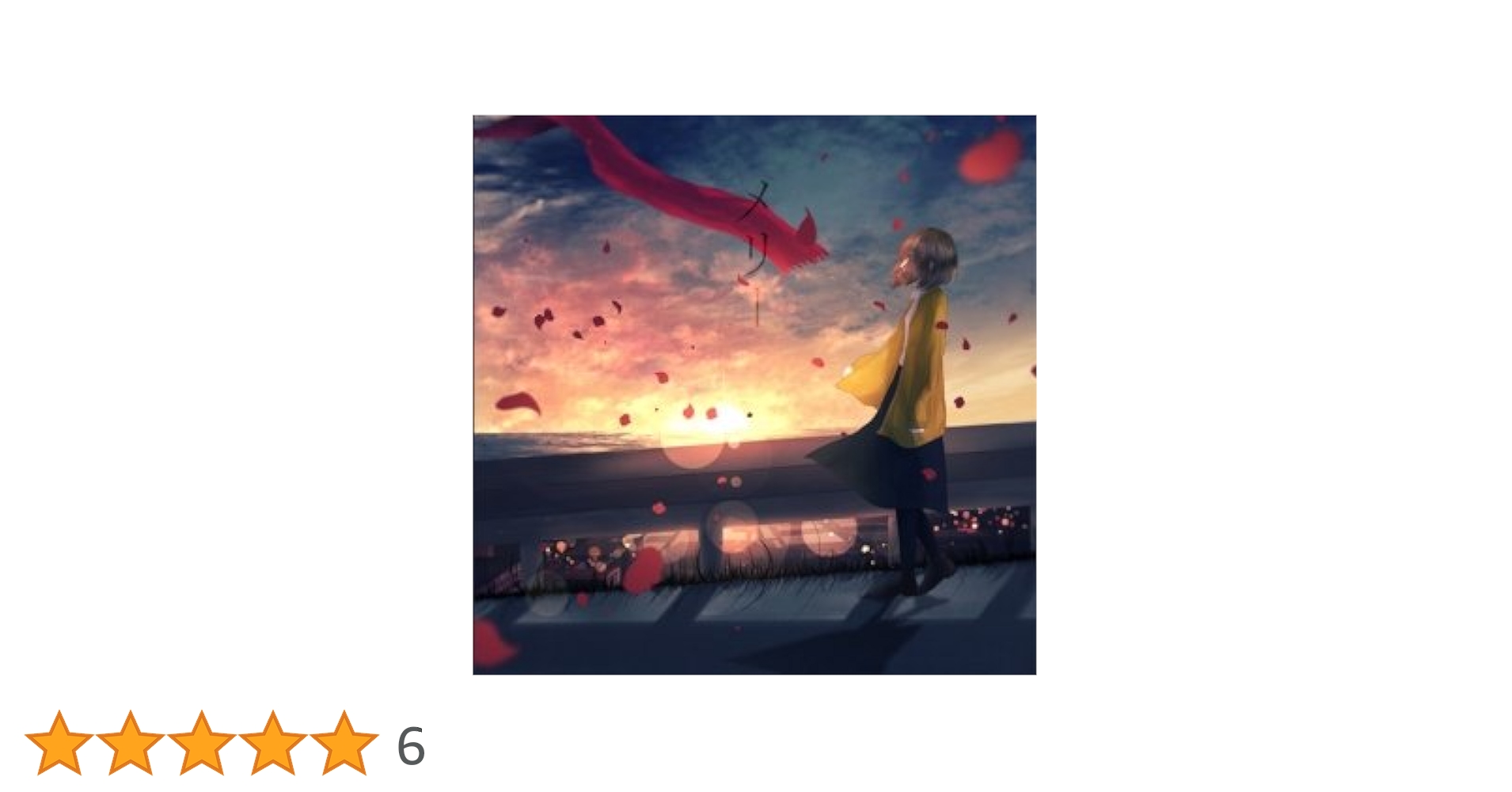 Amazon.co.jp: メリー: ミュージック