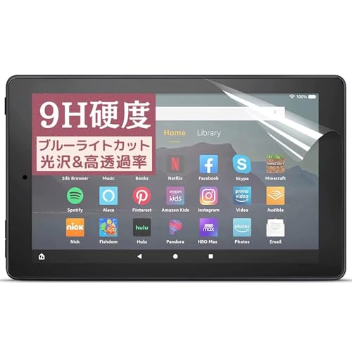 Kindle fire7 2017&2019N p̃u[CgJbgtB [9Hdx KX̍dx] ^ubg \₷SʔS R wh~ [] یtB