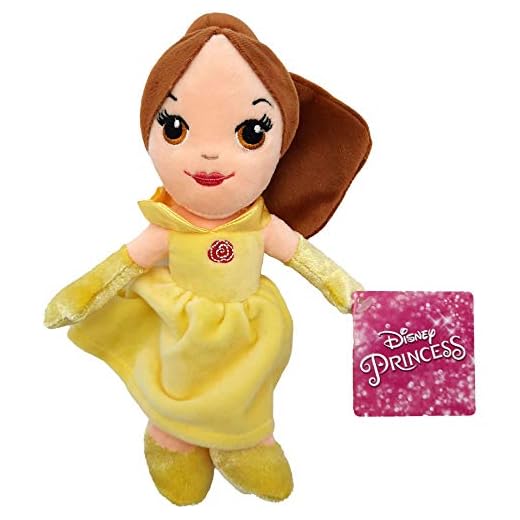 Bella 30cm Muñeco Peluche Princesa Disney Chica Pelo Marron Vestido Amarillo Super Suave Bella & Bestia
