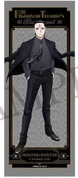 41uNTrdedbL._AC_UF350, 41uNTrdedbL._AC_UF350,