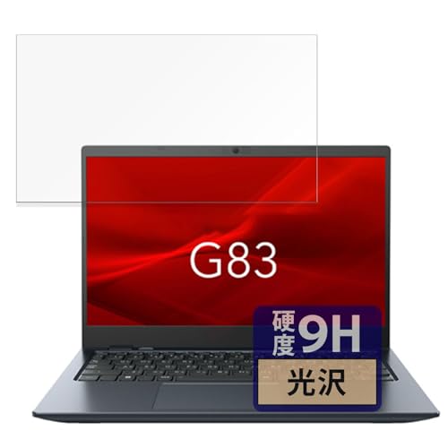 FILMEXT �t�B���� dynabook G83/KW �p �ی�t�B���� 9H (�����K���X �����̍��d�x) ������ ���{��