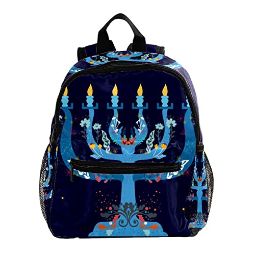 Sac à dos pour garçons et filles léger et ajustable de 30,5 cm