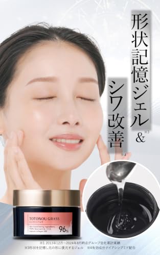 Amazon.co.jp: ファンファレ: セール商品