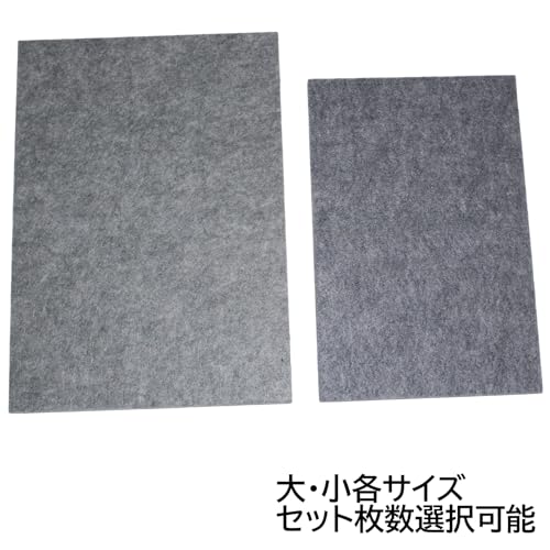 Active Island 吸音 フェルトボード 12mm レザークラフト マット 菱目打ち a504 の商品画像 6