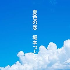 �ĐF�̗� / ��{�Ƃ�