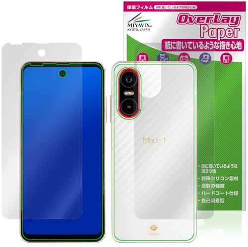 �~���r�b�N�X Mode1 Pocket MD-07P �Ή� �ی� �t�B���� ���������� ���̂悤�ȏ����S�n �h�w�� �h�C�A �t���E�w�� �Z�b�g ���{��