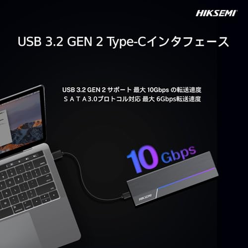 HIKSEMI M.2 NVME&SATA両対応 RGB付 MDR1 の商品画像 4
