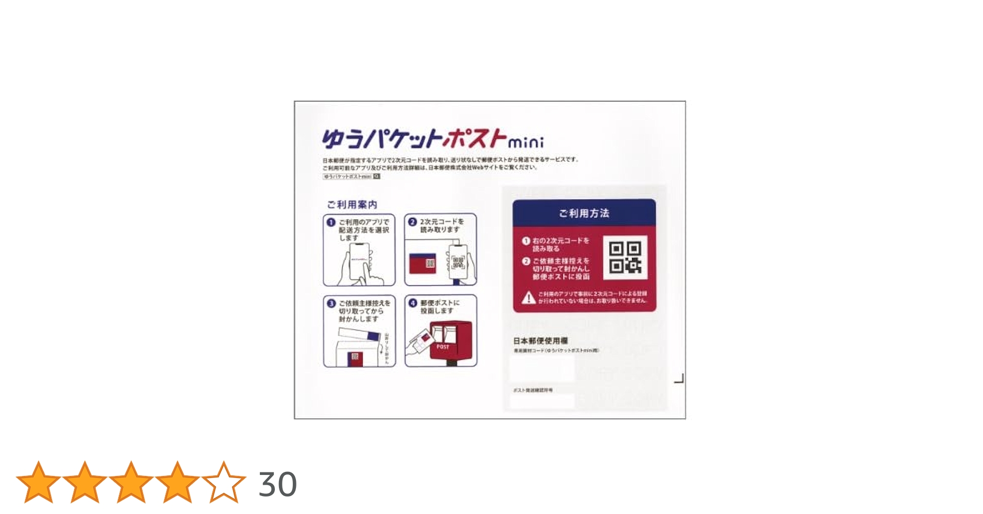41uNltzZ25L.jpg_BO30,255,255,