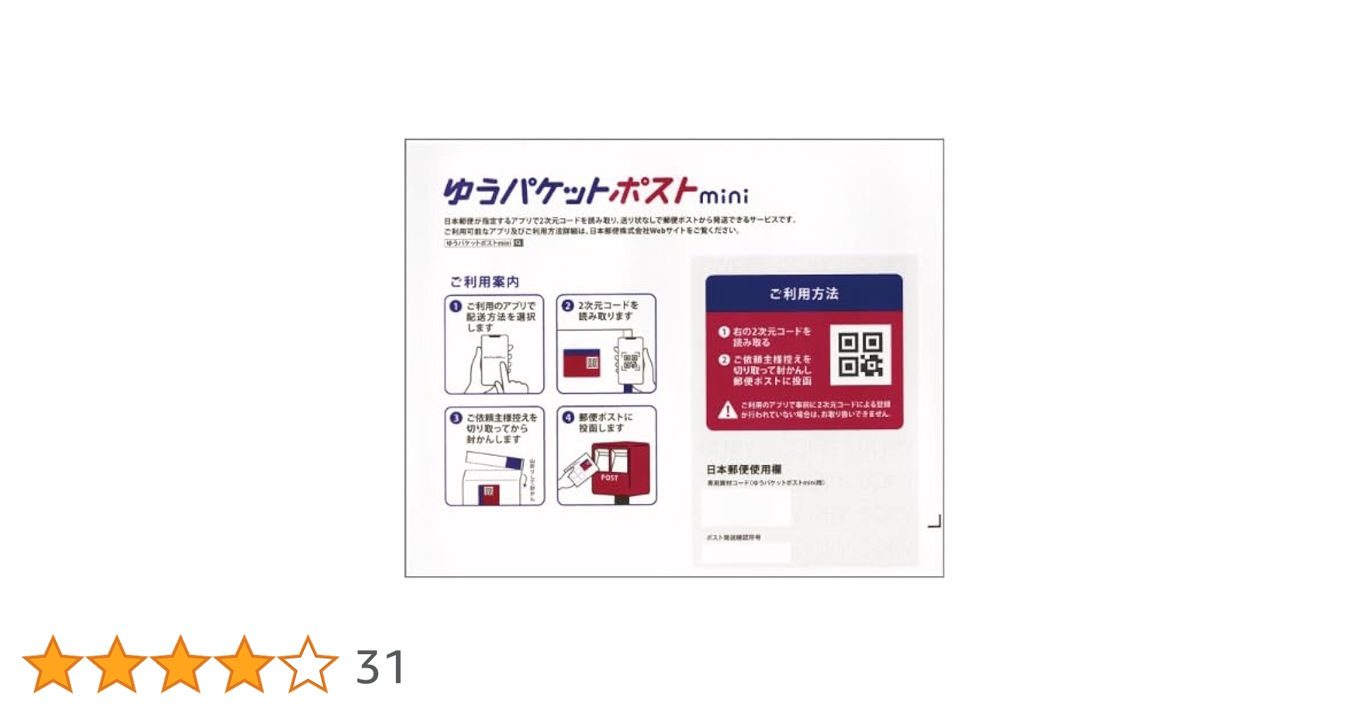 41uNltzZ25L.jpg_BO30,255,255,