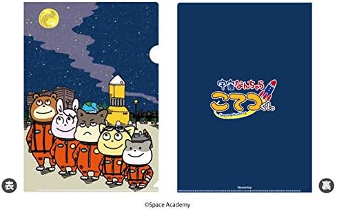 Amazon クリアファイル 宇宙なんちゃら こてつくん 01 キービジュアルデザイン アニメ 萌えグッズ 通販 Amazon クリアファイル 宇宙なんちゃら こてつくん 01 キービジュアルデザイン アニメ 萌えグッズ 通販