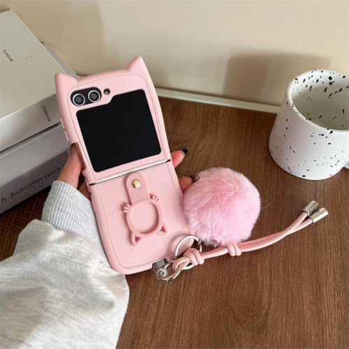 Galaxy Z Flip 5 �p �P�[�X �L���f�U�C�� �w�����O�t�� ���킢�� �؍� �M�����N�V�[ �[�b�g �t���b�v 5 �J�o�[ �X�g���b�v �P�[�X | �l�R�~�~ �˂��݂� �܂肽���ݎ��g�ѓd�b�P�[�X ������� ���K�Ȋ��G TPU�\�t�g�G�b�W �}�b�g����