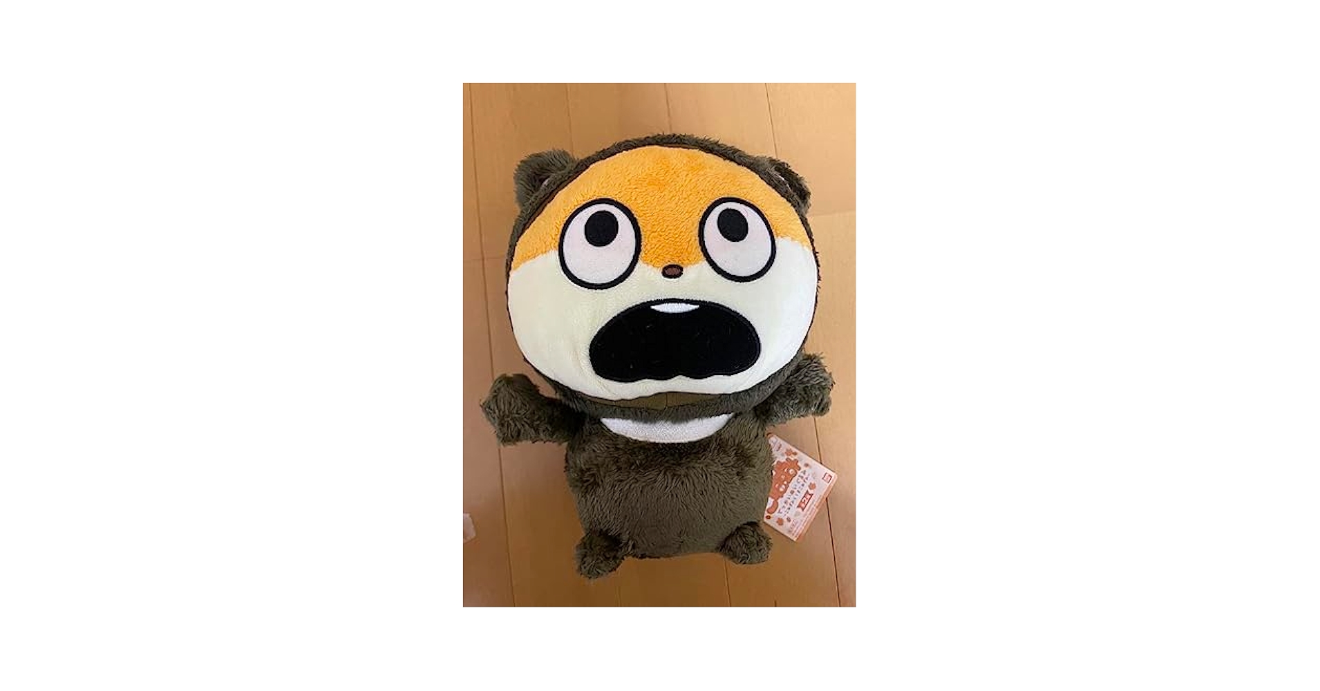 Amazon.co.jp: にしむらゆうじ グッズ ぬいぐるみ くまこねずみ