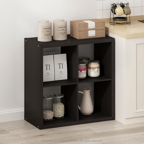 Image of Furinno HERMITE 4-Cube Kitchen Island, Extra Thick Coffee Bar, Dark Oak | Kitchen Storage, Bakers Rack, for Pantry Organizers and Storage, Kitchen Organization