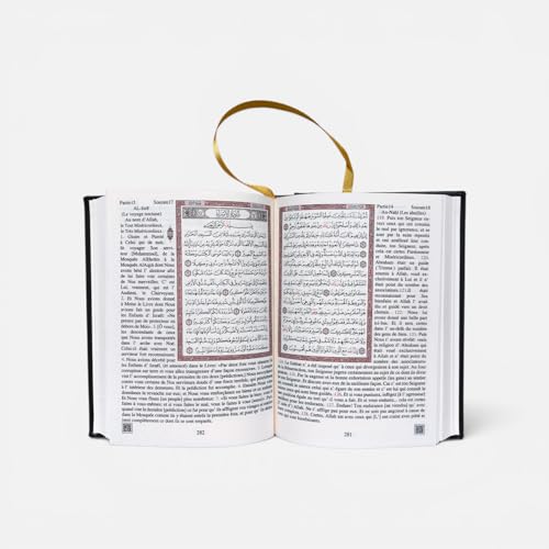 Coran Arabe-Français avec audio, le cadeau idéal pour le Ramadan et les fêtes - 3