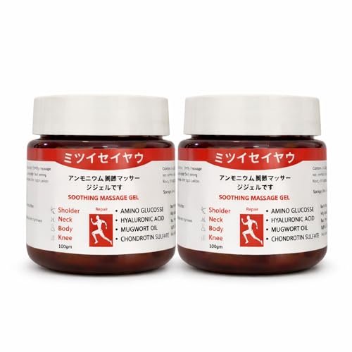 Image of Japanese Soothing Massage Gel for Muscle Relief, Deep Tissue Relaxation & Body Therapy | Fast Absorbing Cooling Gel for Back, Neck, Shoulder & Joint Pain | Non-Greasy Professional Massage Gel for Men & Women ( 1,100 gm ) (PACK OF 2)