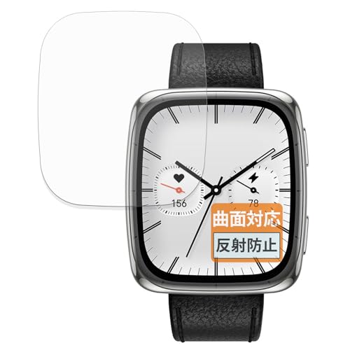 FILMEXT �t�B���� Amazfit Active 2 Square (2���Z�b�g) �p �ی�t�B���� �ȖʑΉ� ���˒ጸ �w��ጸ ���{��