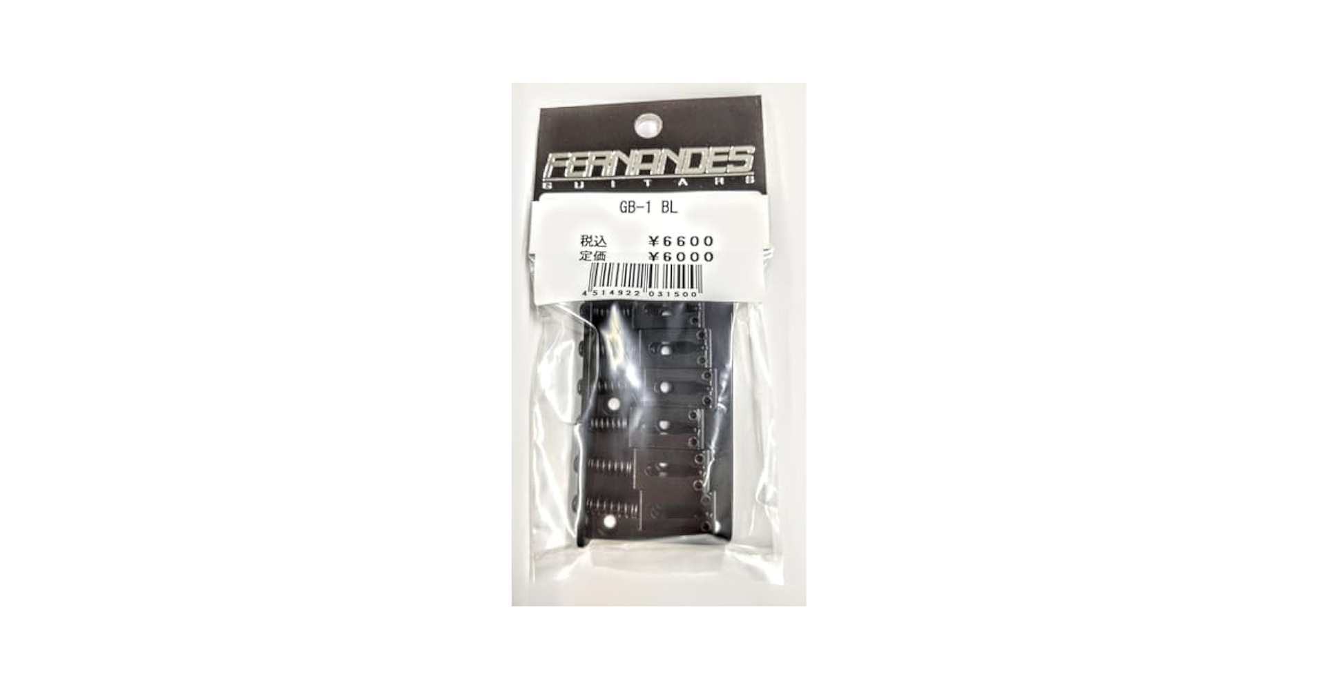 Amazon.co.jp: FERNANDES GB-1 布袋モデルTE-95HT TE-115HTなど