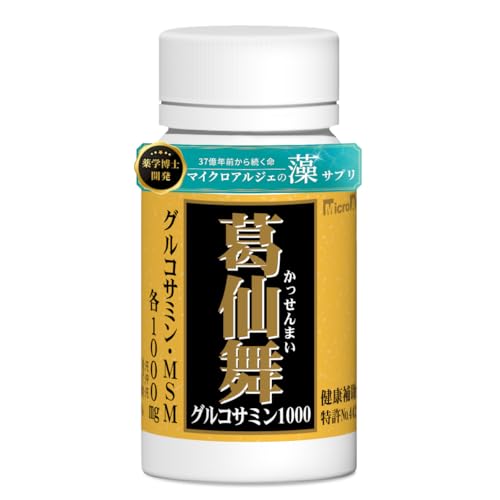 }CNAWF 啑  Tv 300 ӂԂHi G ֐ ȂL΂T|[g ORT~ RhC` MSM CVNQ