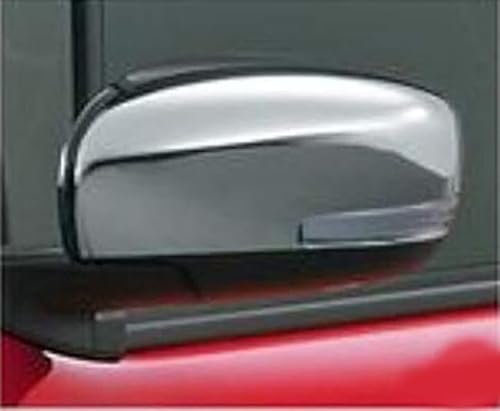 スズキ純正用 ハスラー【SUZUKI HUSTLER】【ドアミラーカバー】【樹脂 クロームメッキ 左右セット】【LEDサイドターンランプ付ドアミラー用】&【全方位モニター用カメラパッケージ無車用】適合【MR31S】【MR41S】//【X】【J】【タフワイル